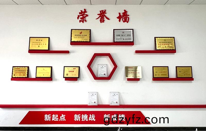 河湖(hu)治理(li) 智慧(hui)水務(wù)(wu)